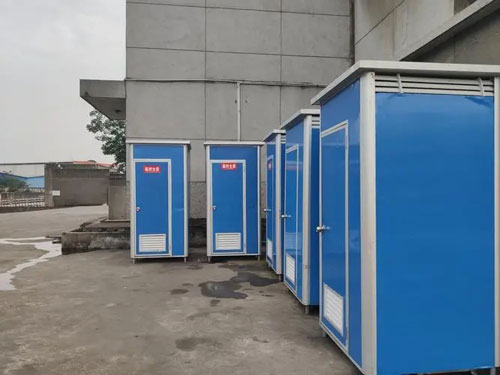 秀英 临时卫生间出租