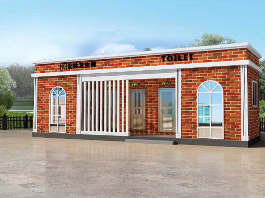 秀英经典实用型移动厕所