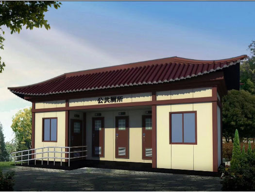 秀英人文历史型移动厕所