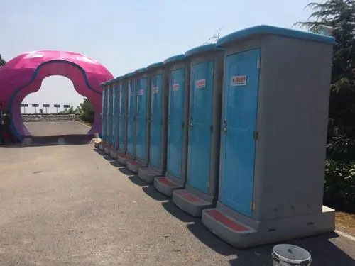 秀英音乐节移动厕所租赁